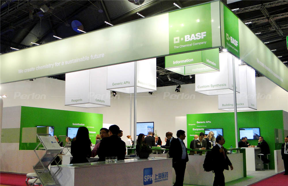 BASF德国展台设计搭建