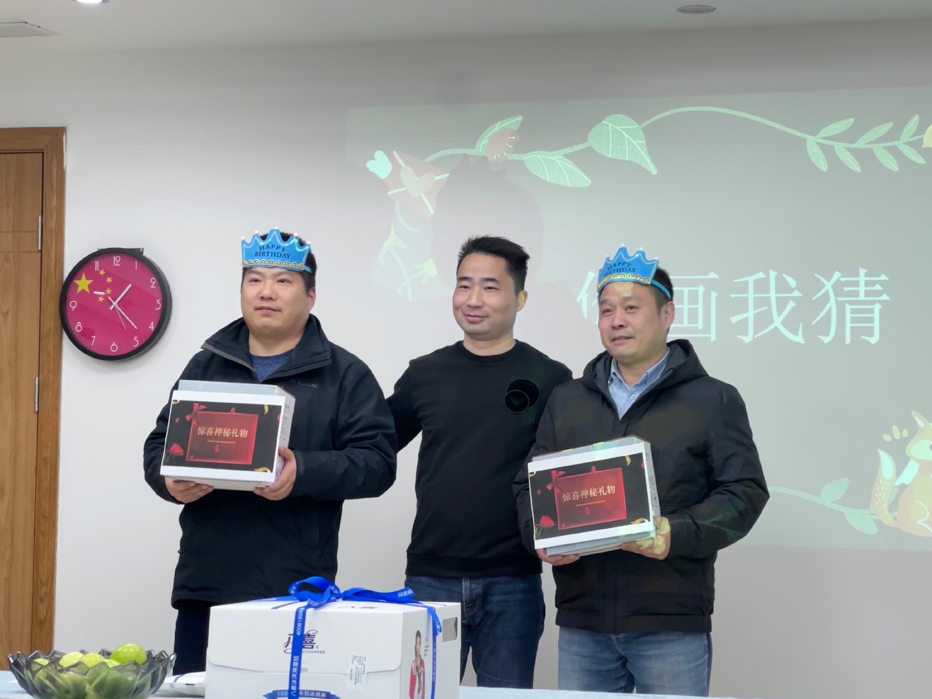 微信图片_202302171442302.jpg