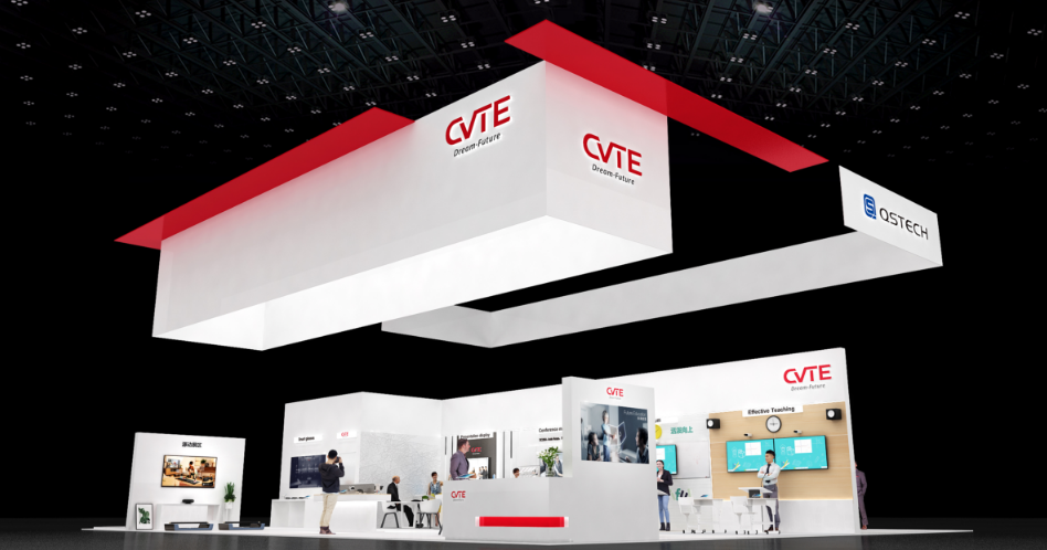 CVTE-美国展会搭建