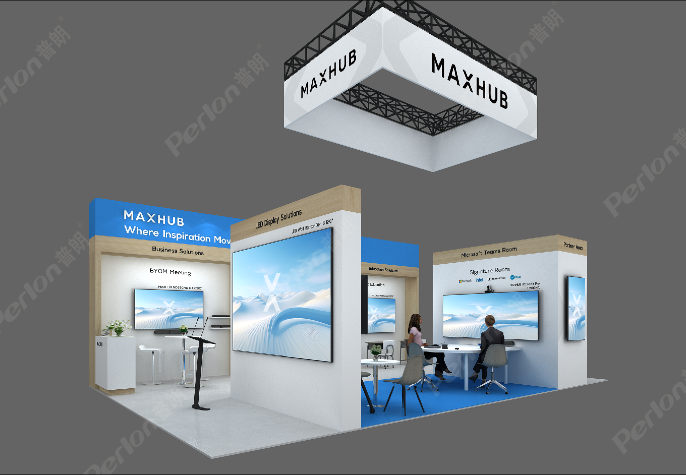 MAXHUB-展台设计搭建