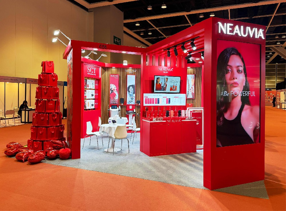NEAUVIA-香港展台设计搭建