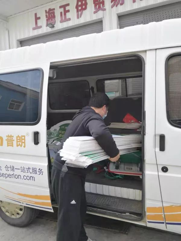 复工特辑|中国加油，武汉加油，普朗加油