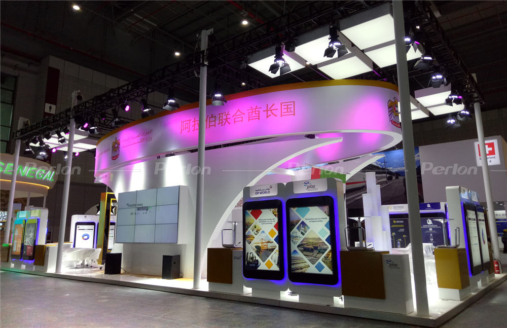阿联酋国家馆展台搭建