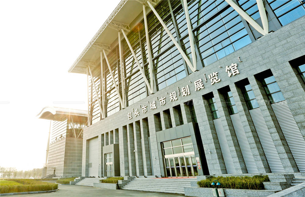 包头市城市规划馆