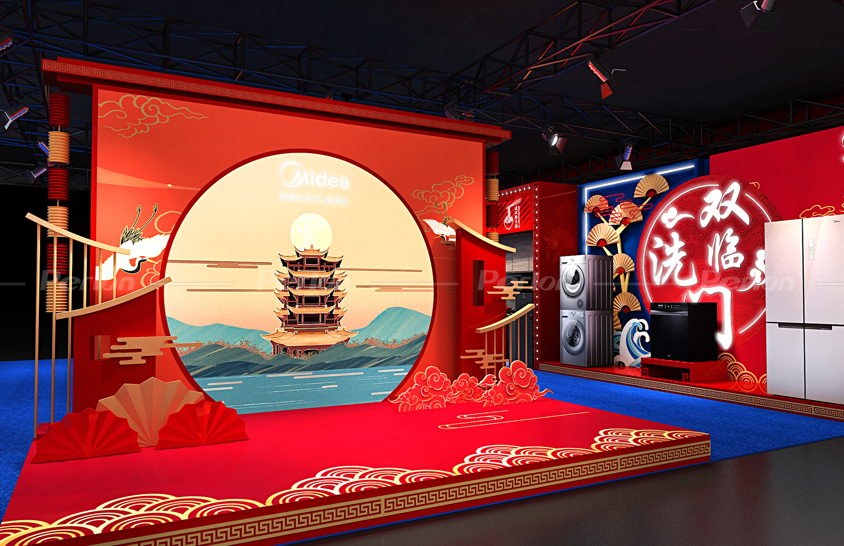 美的新品武汉活动推广