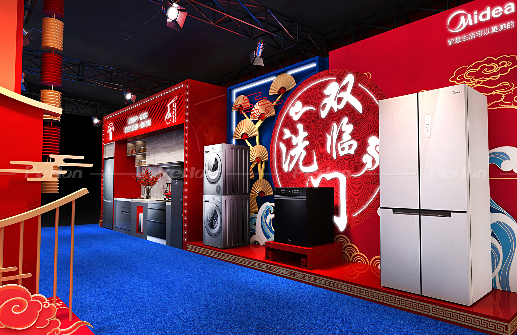 美的新品武汉活动推广