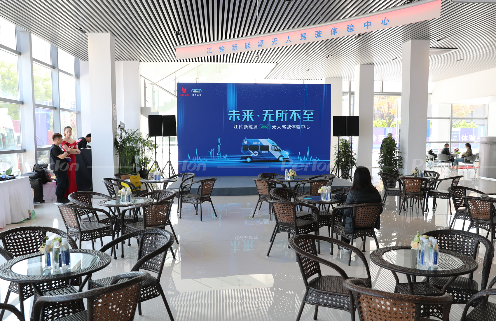 江铃无人试驾发布会