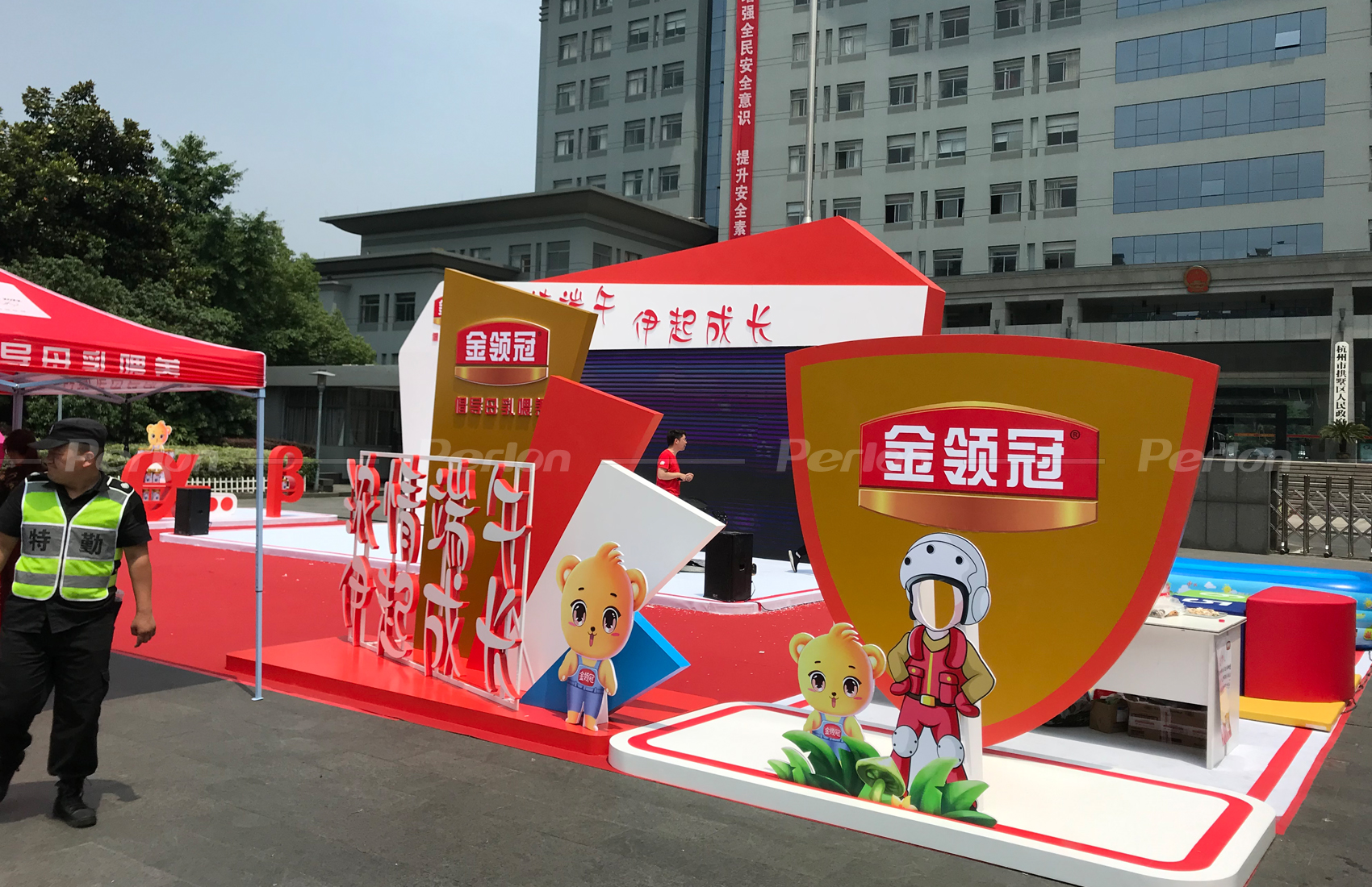 伊利集团-2019浓情端午活动