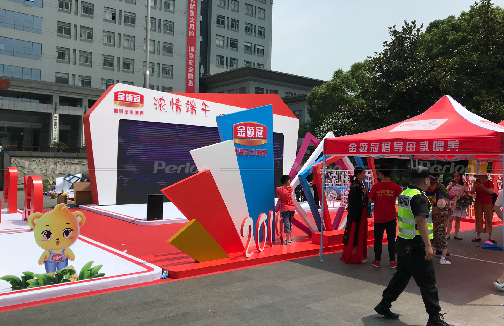 伊利集团-2019浓情端午活动
