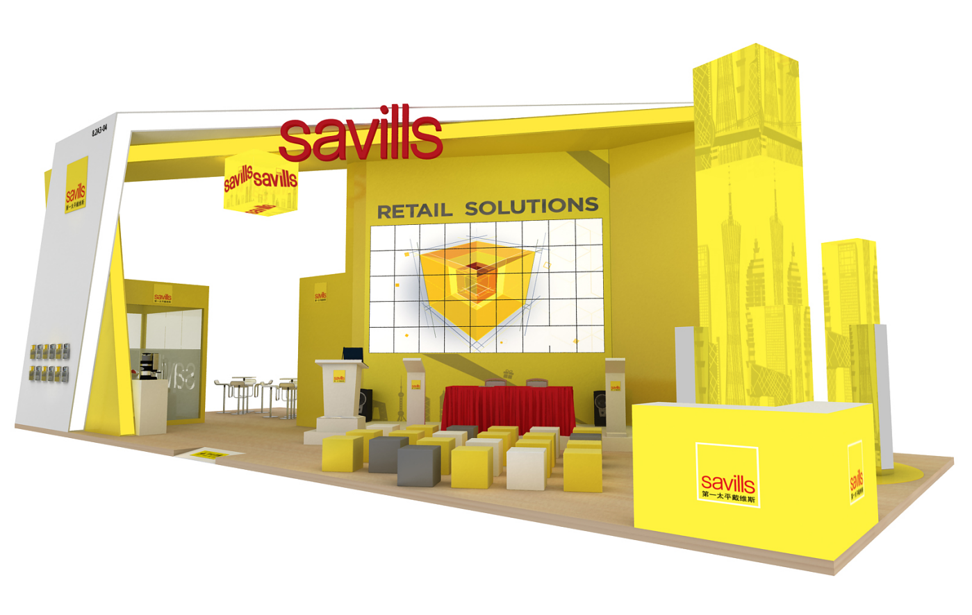 Savills进博会展台设计搭建