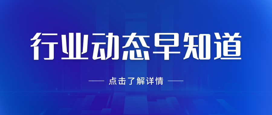 展览公司的发展前景