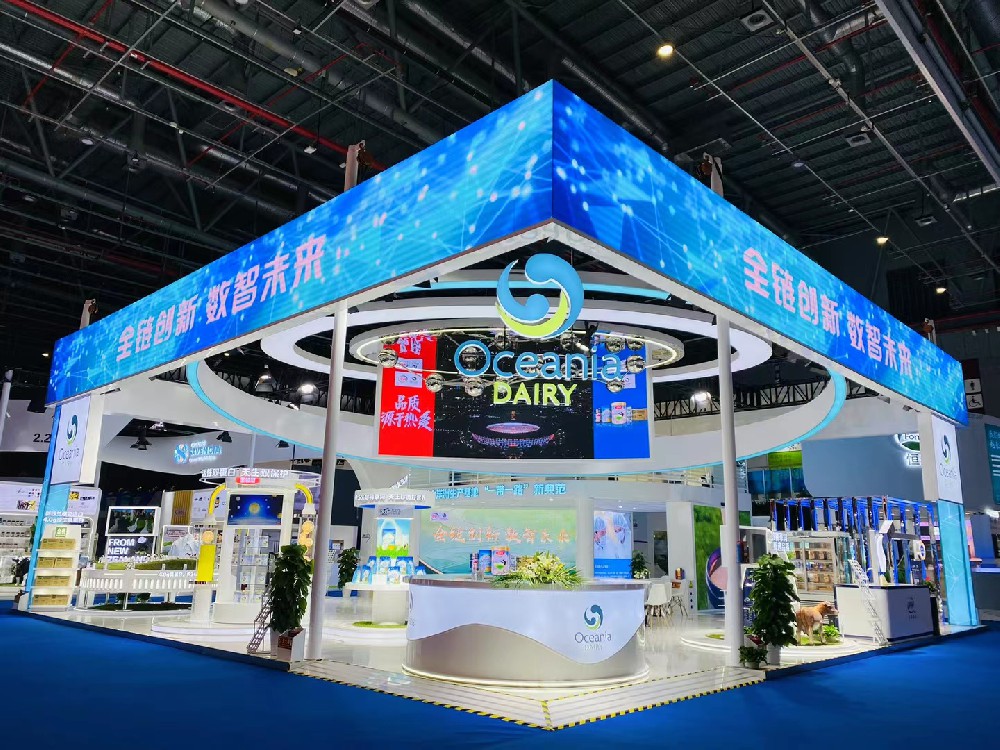 进博会开始前展商要准备哪些工作