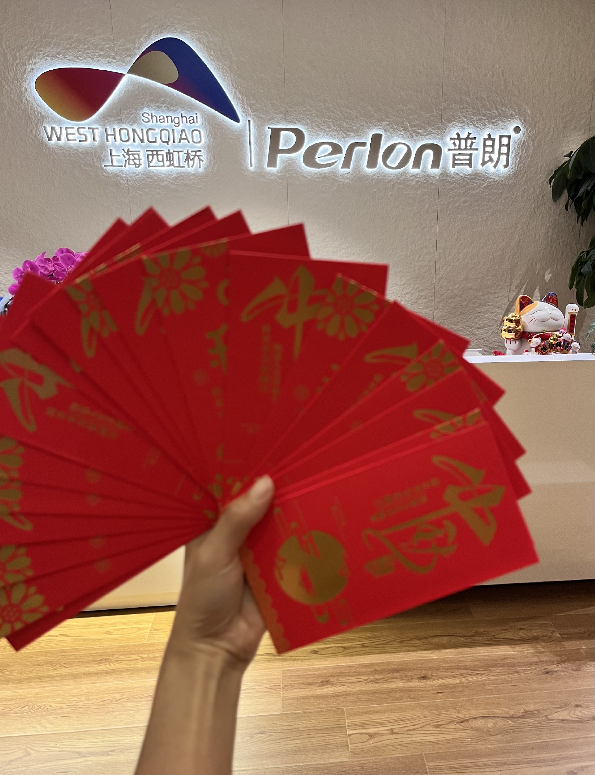 微信图片_20230925132022.jpg