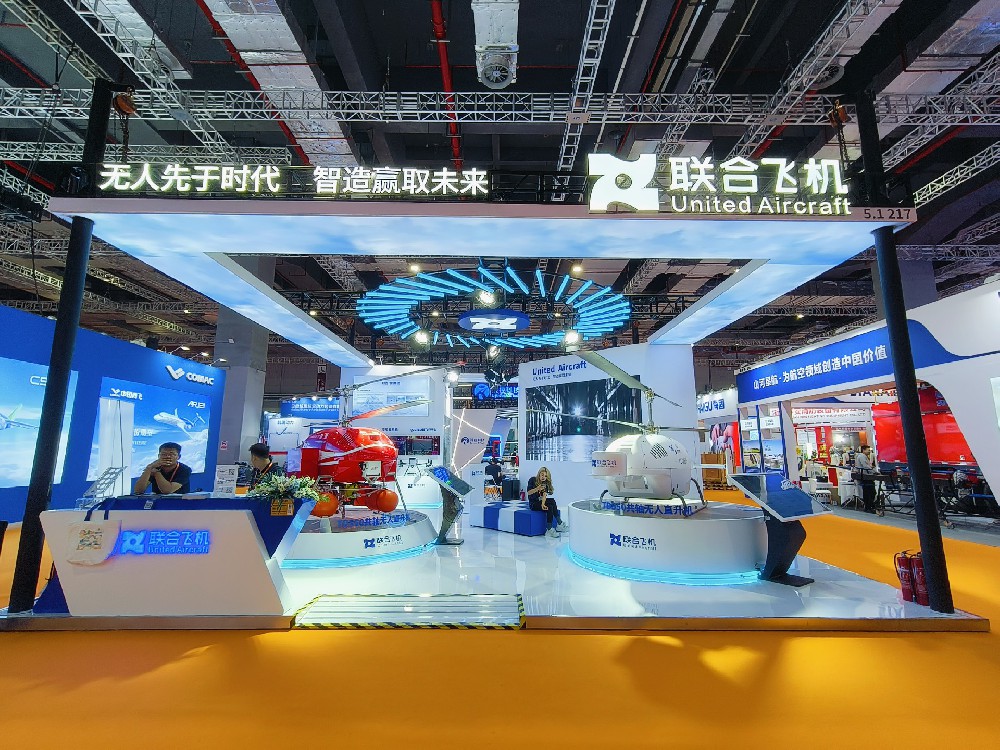 国外展会搭建价格多少合理
