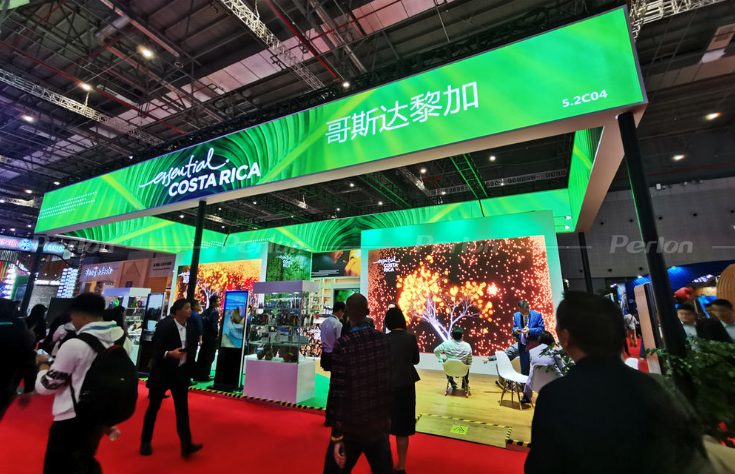 展会设计.png