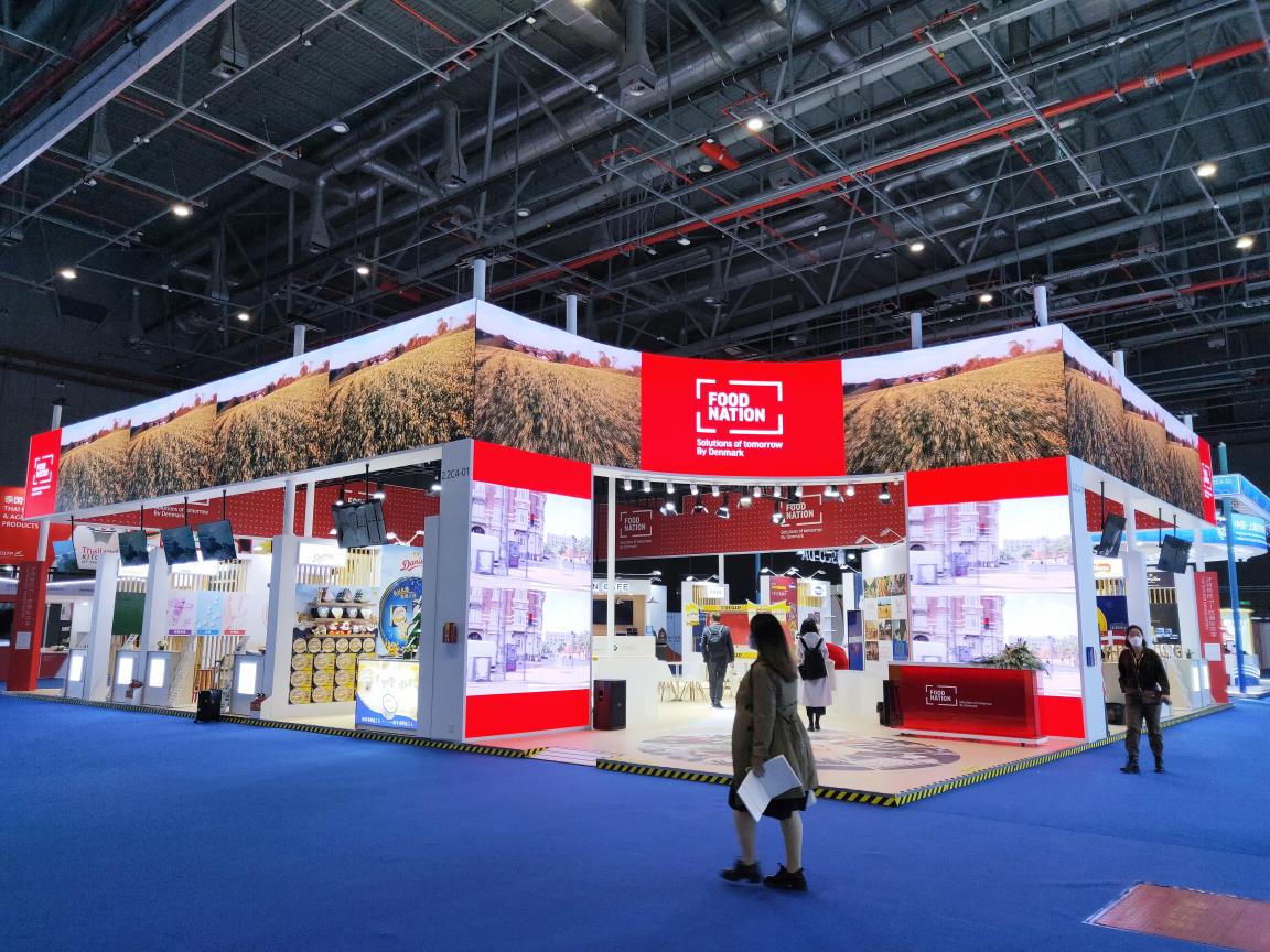 全球会展.jpg