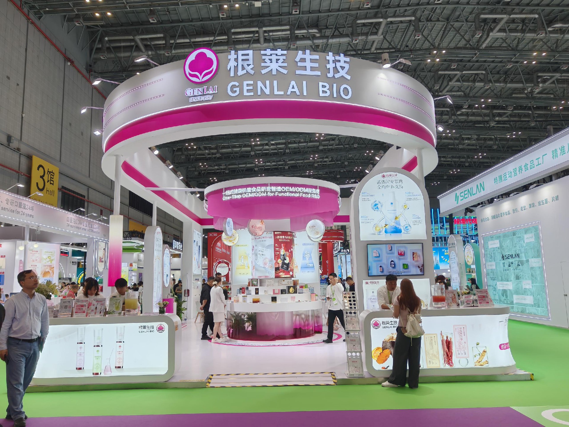 展台设计搭建.jpg